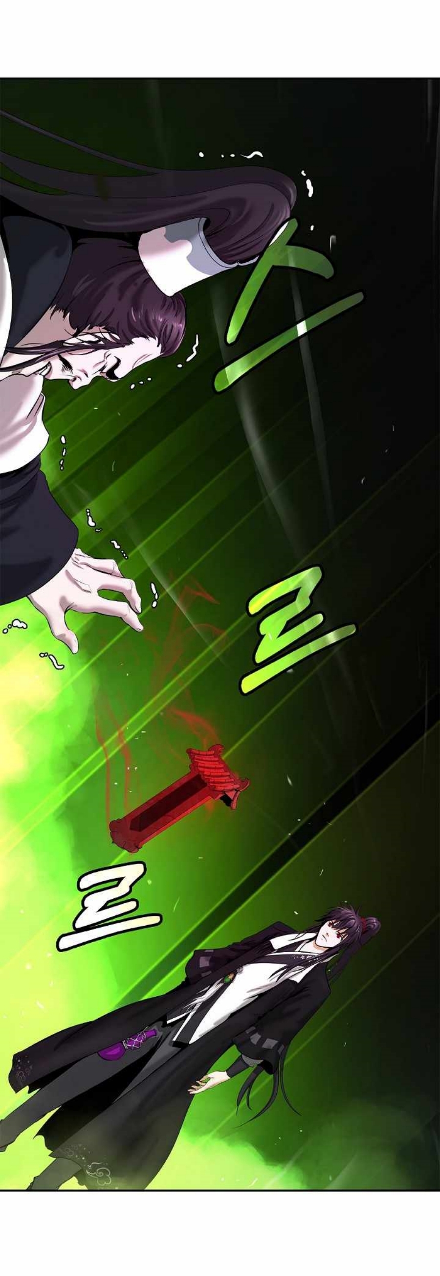 Call of the Spear 57 (52)